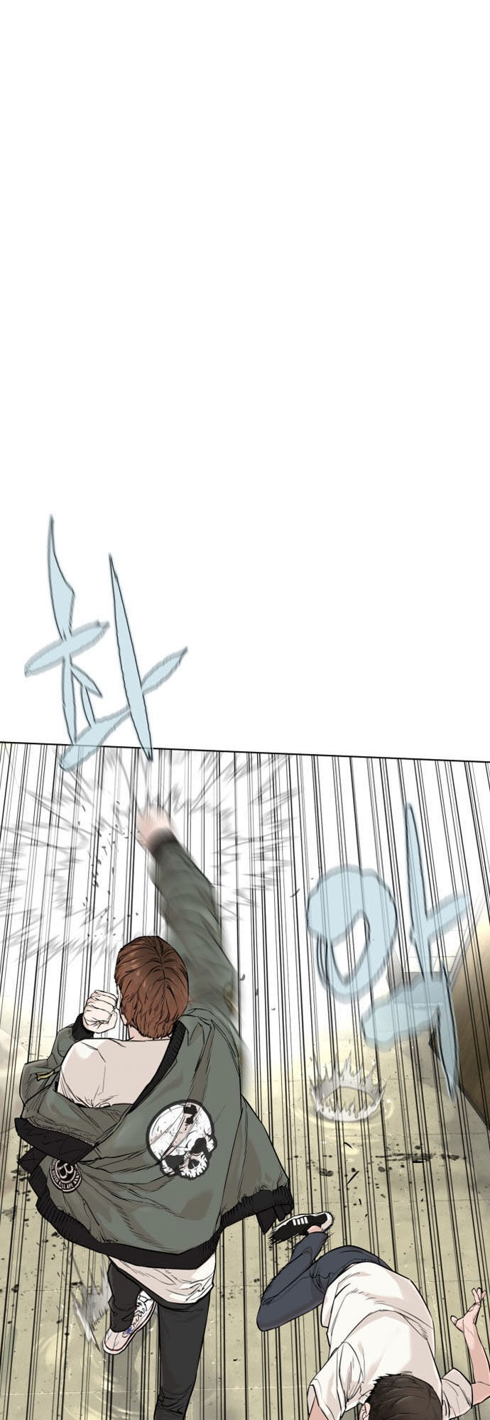 Cách Chiến Thắng Trận Đấu Chapter 17 - Trang 2