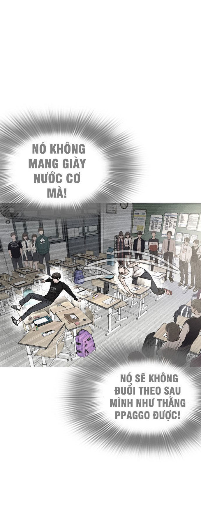 Cách Chiến Thắng Trận Đấu Chapter 17 - Trang 2