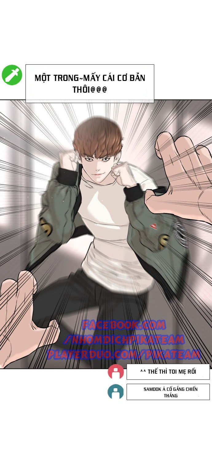 Cách Chiến Thắng Trận Đấu Chapter 17 - Trang 2