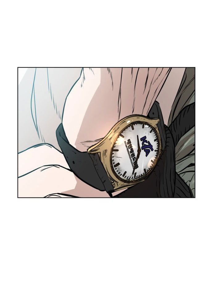 Cách Chiến Thắng Trận Đấu Chapter 17 - Trang 2