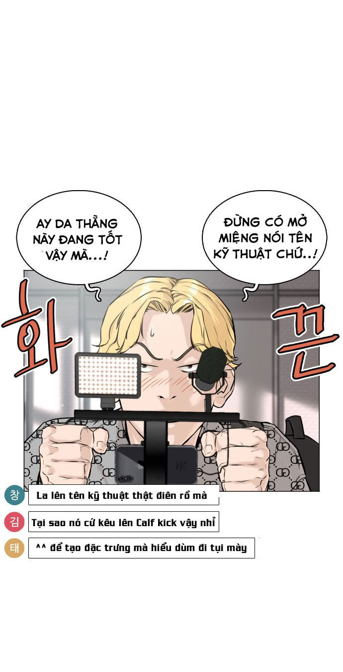 Cách Chiến Thắng Trận Đấu Chapter 17 - Trang 2