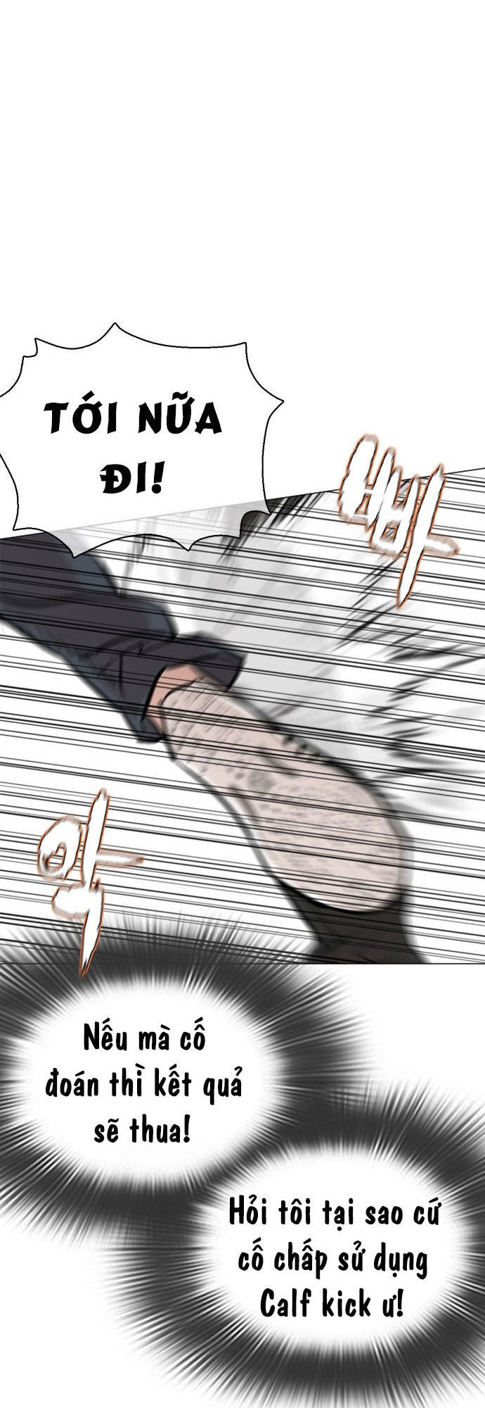 Cách Chiến Thắng Trận Đấu Chapter 17 - Trang 2