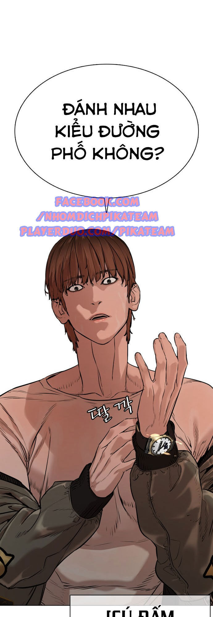 Cách Chiến Thắng Trận Đấu Chapter 17 - Trang 2