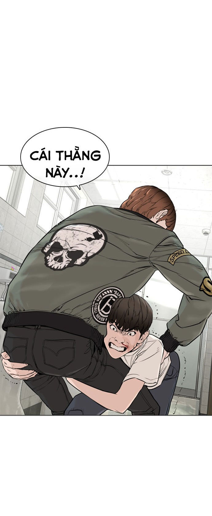 Cách Chiến Thắng Trận Đấu Chapter 17 - Trang 2