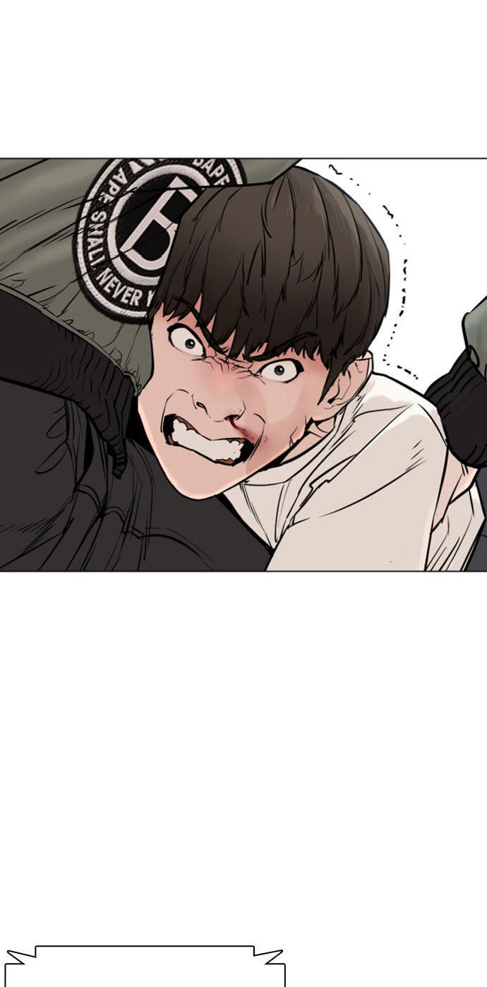 Cách Chiến Thắng Trận Đấu Chapter 17 - Trang 2