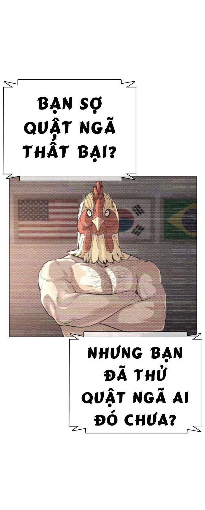 Cách Chiến Thắng Trận Đấu Chapter 17 - Trang 2