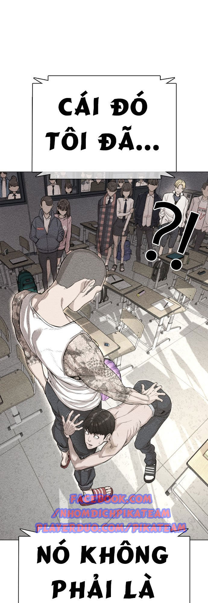 Cách Chiến Thắng Trận Đấu Chapter 17 - Trang 2