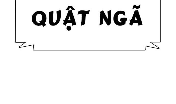 Cách Chiến Thắng Trận Đấu Chapter 17 - Trang 2