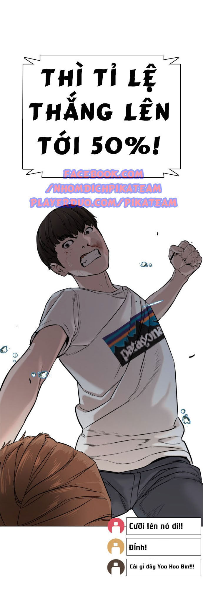 Cách Chiến Thắng Trận Đấu Chapter 17 - Trang 2