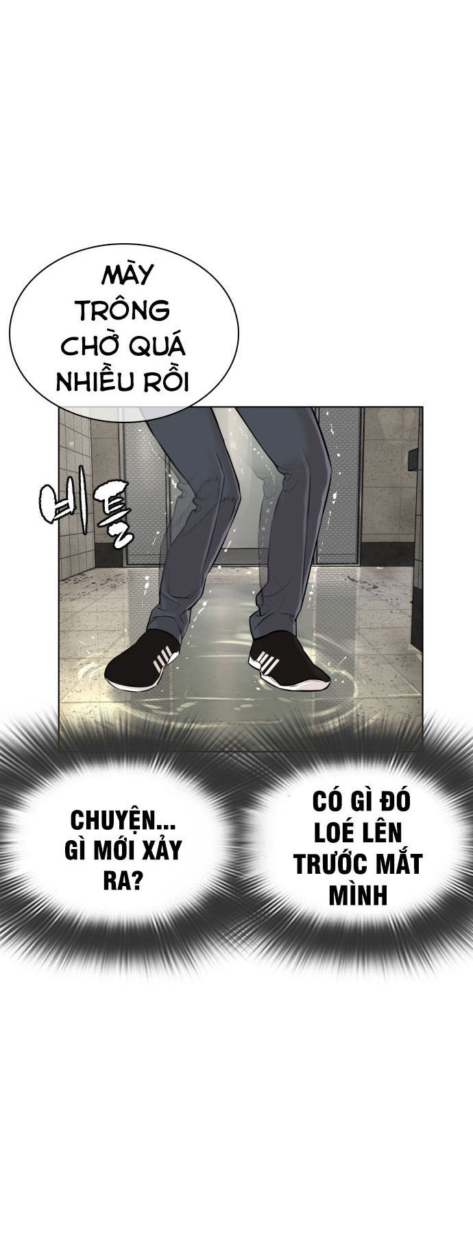 Cách Chiến Thắng Trận Đấu Chapter 17 - Trang 2