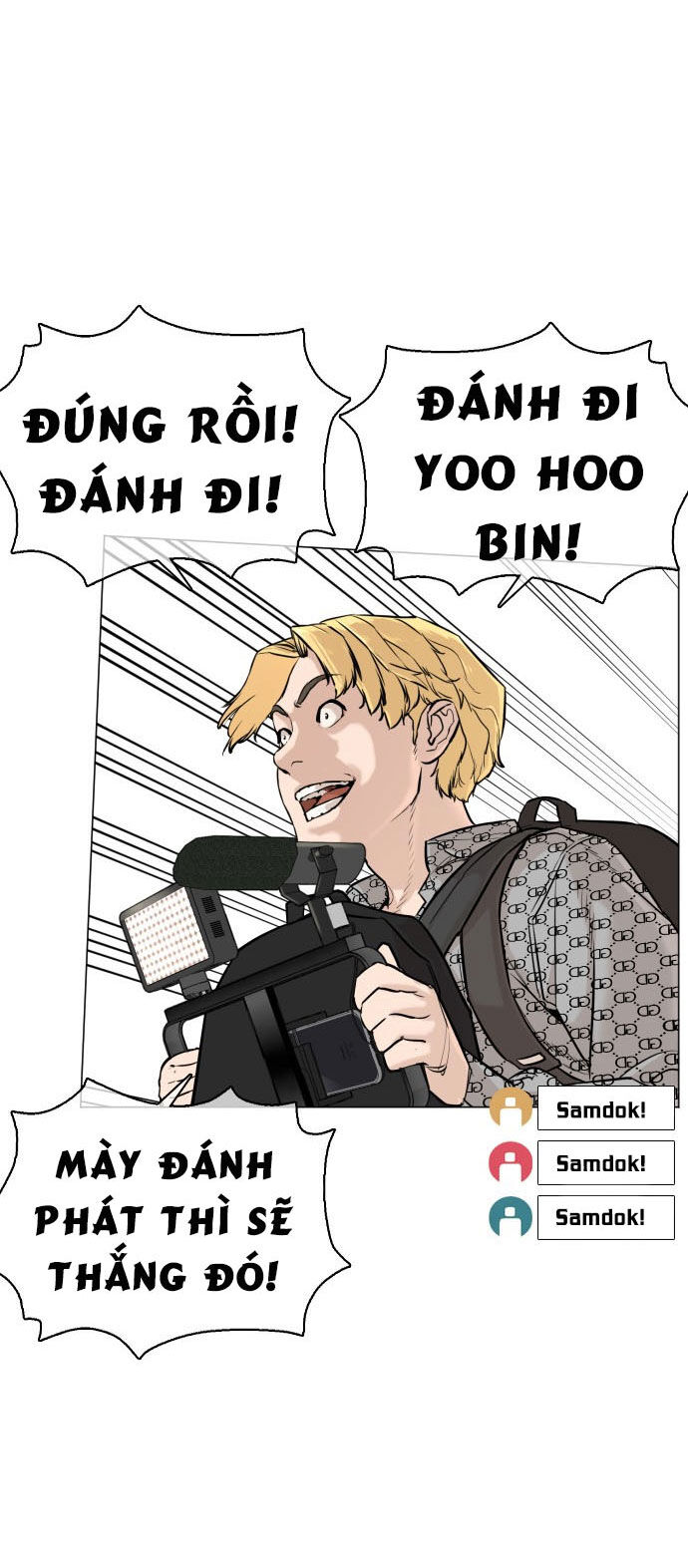 Cách Chiến Thắng Trận Đấu Chapter 17 - Trang 2