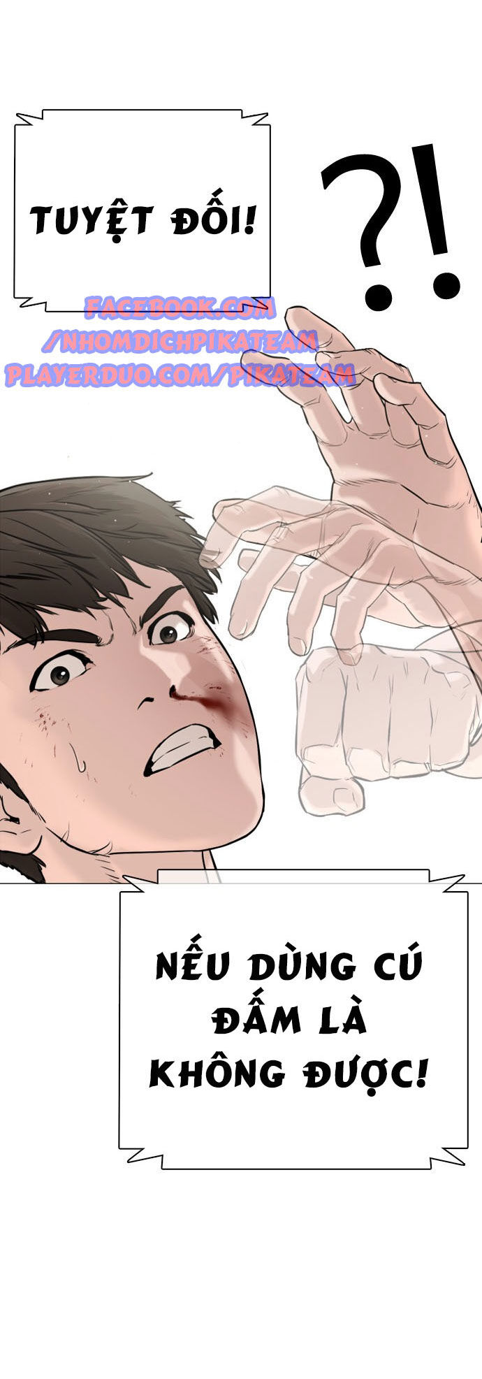 Cách Chiến Thắng Trận Đấu Chapter 17 - Trang 2