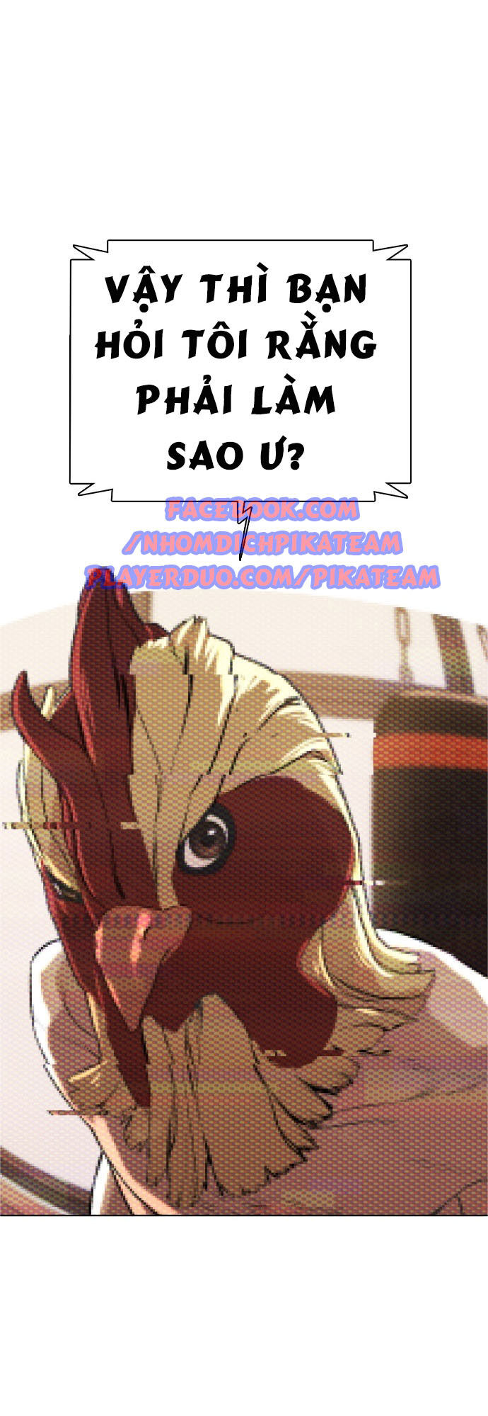 Cách Chiến Thắng Trận Đấu Chapter 17 - Trang 2