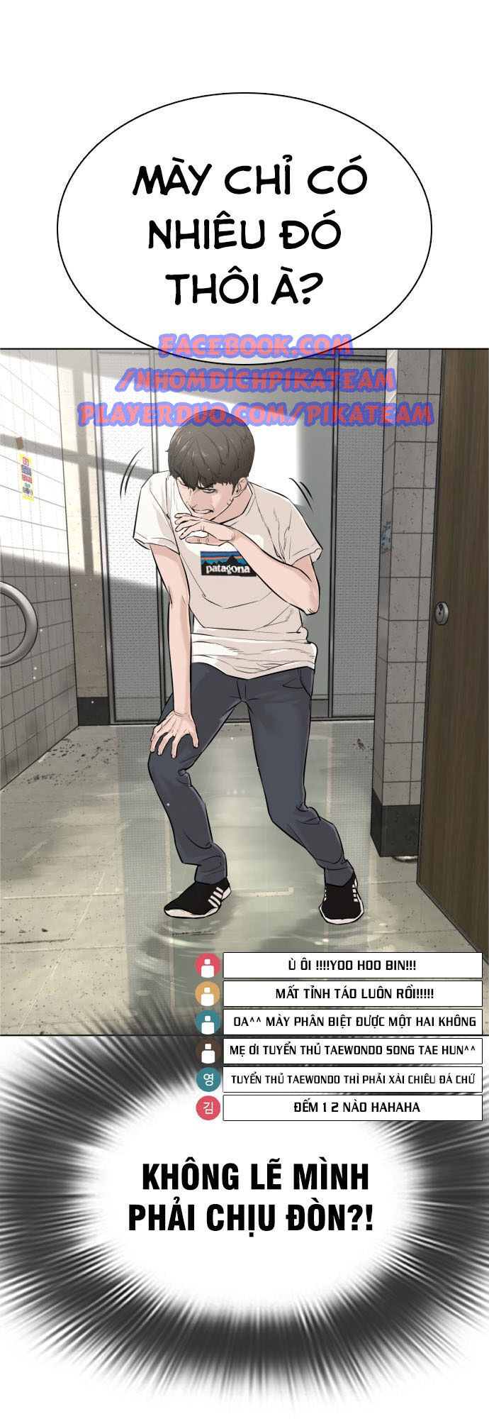 Cách Chiến Thắng Trận Đấu Chapter 17 - Trang 2