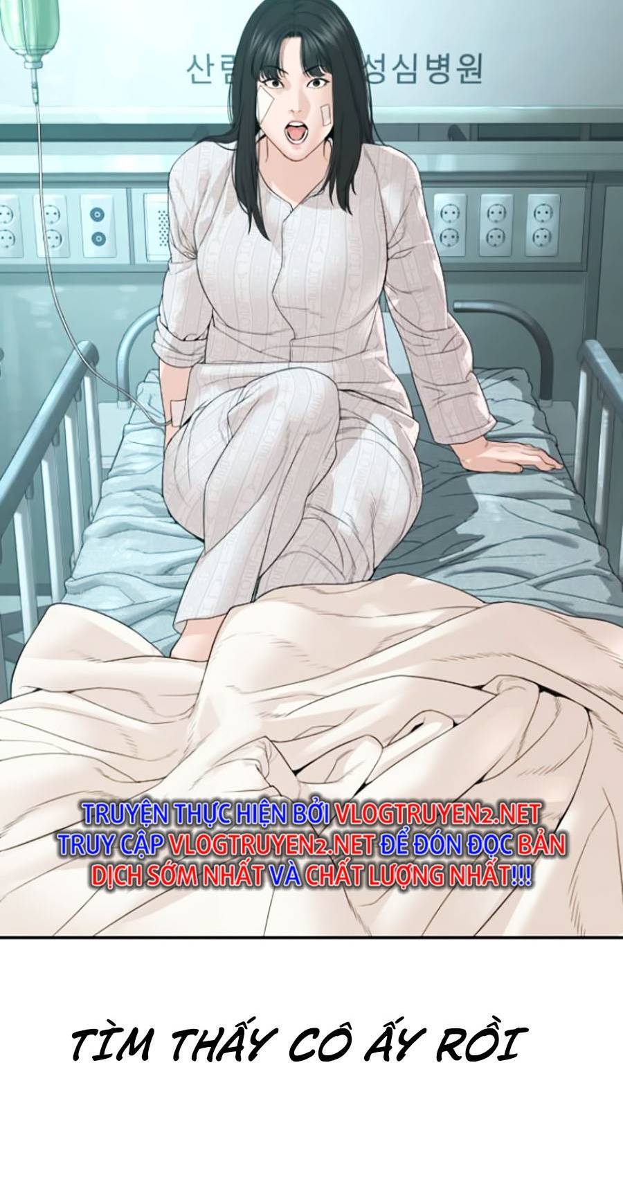 Cách Chiến Thắng Trận Đấu Chapter 170 - Trang 2