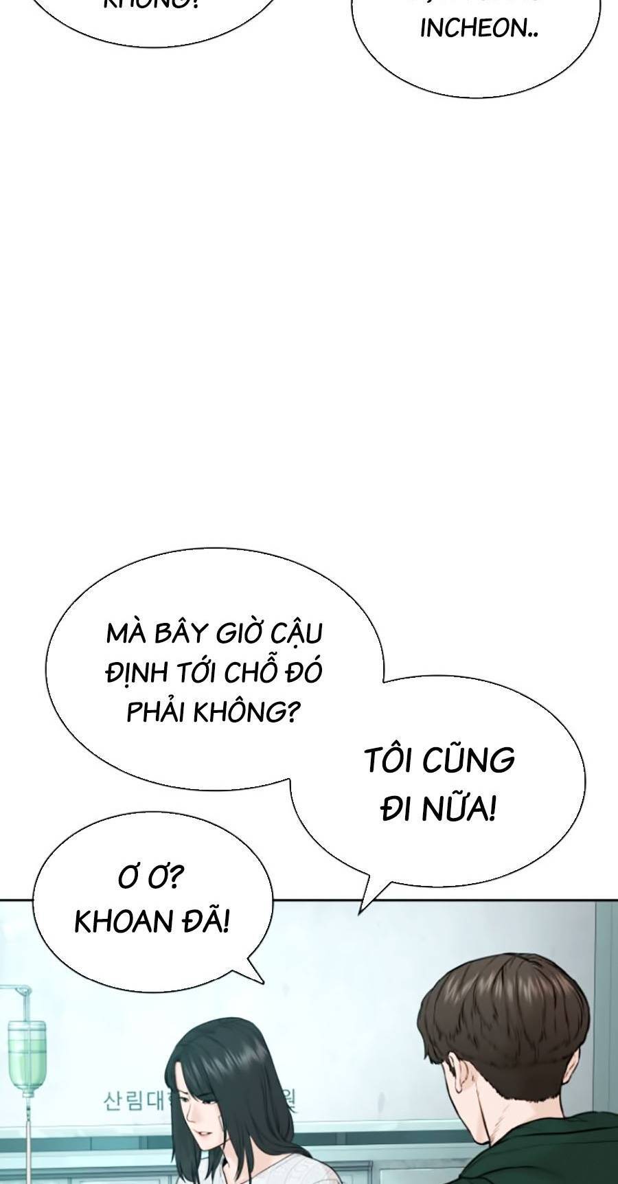 Cách Chiến Thắng Trận Đấu Chapter 170 - Trang 2