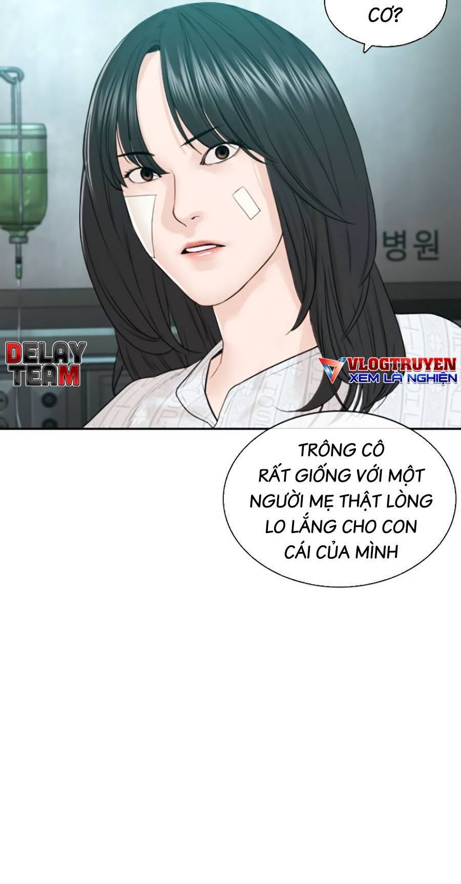 Cách Chiến Thắng Trận Đấu Chapter 170 - Trang 2