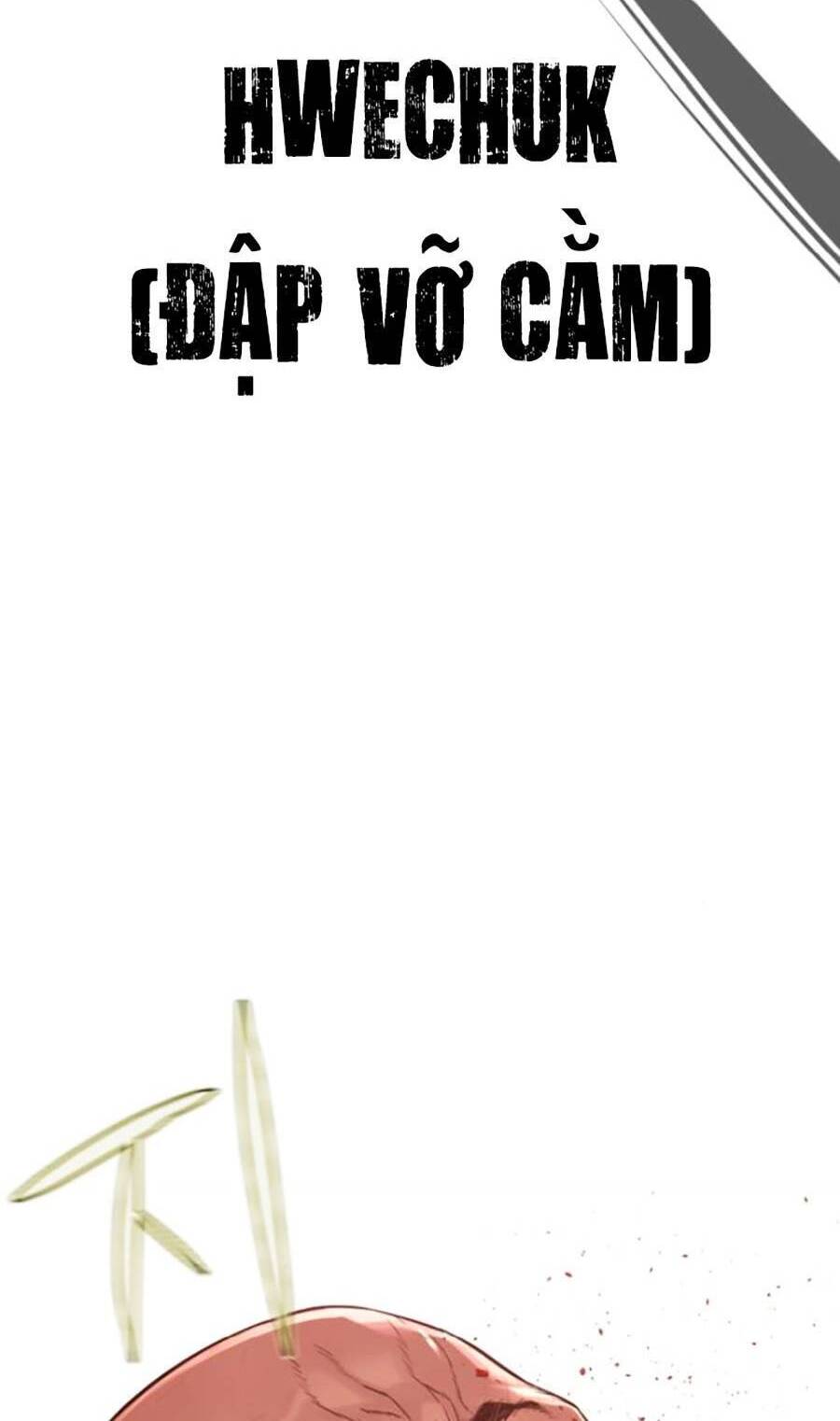 Cách Chiến Thắng Trận Đấu Chapter 171 - Trang 2