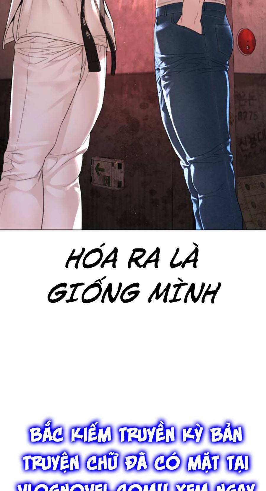 Cách Chiến Thắng Trận Đấu Chapter 171 - Trang 2