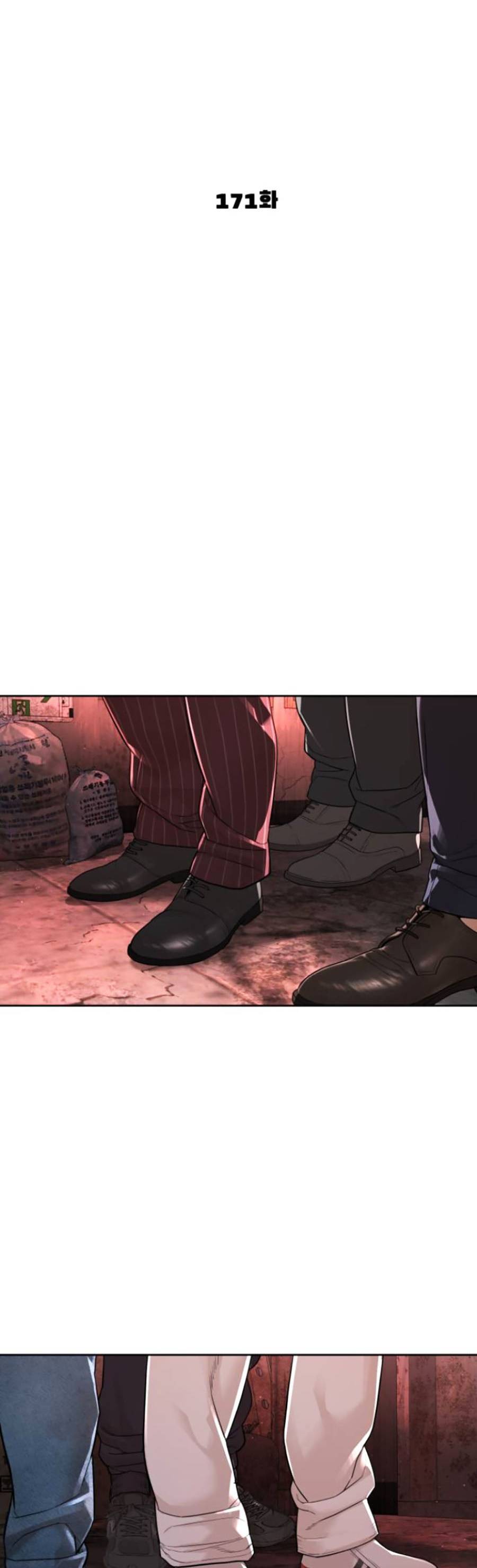 Cách Chiến Thắng Trận Đấu Chapter 171 - Trang 2