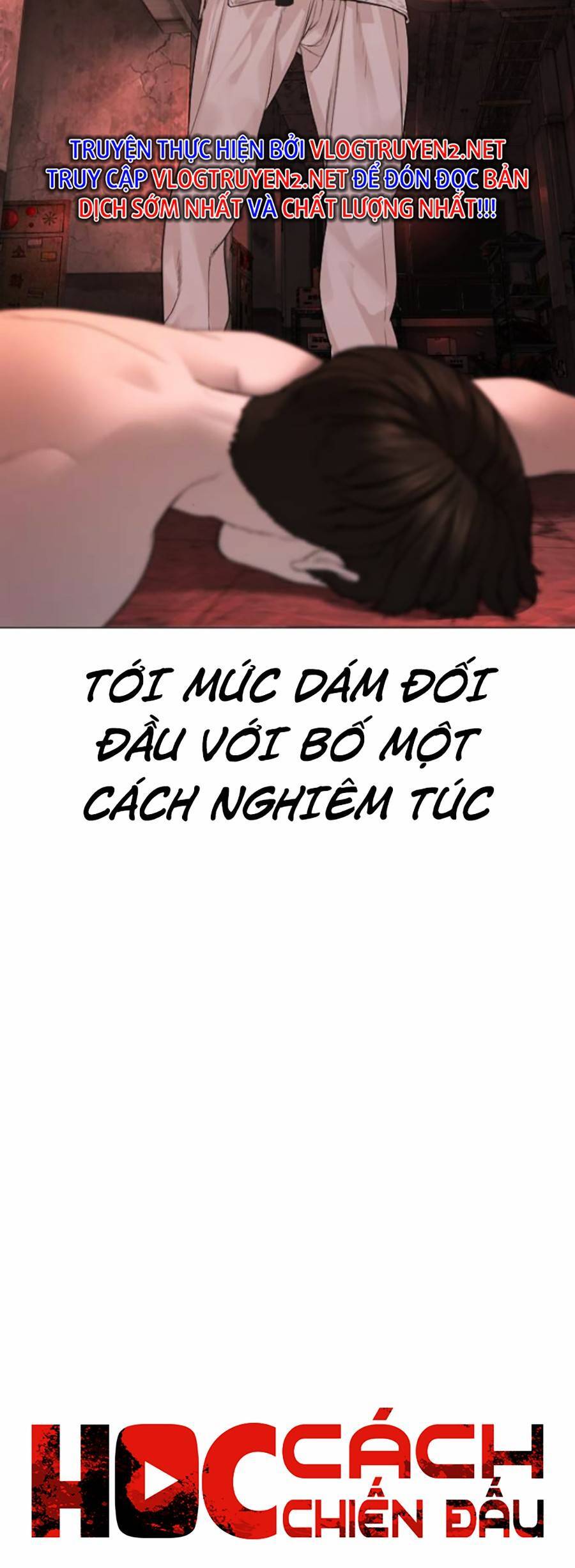 Cách Chiến Thắng Trận Đấu Chapter 172 - Trang 2