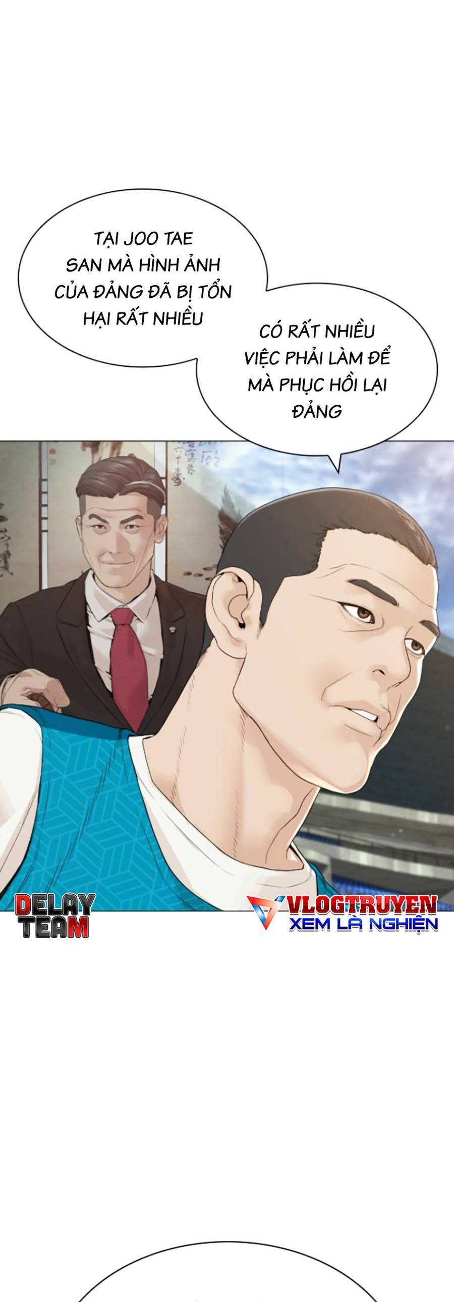 Cách Chiến Thắng Trận Đấu Chapter 173 - Trang 2