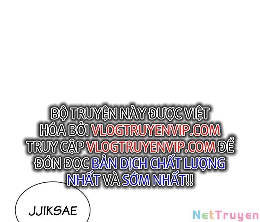 Cách Chiến Thắng Trận Đấu Chapter 176 - Trang 2