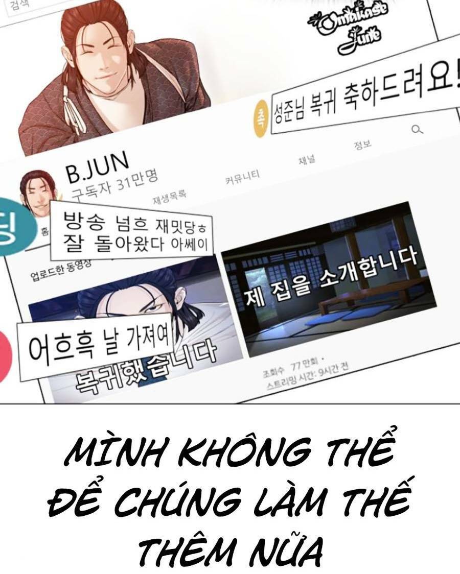 Cách Chiến Thắng Trận Đấu Chapter 177 - Trang 2