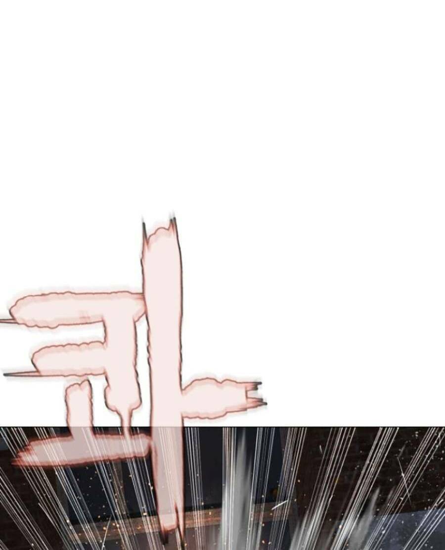 Cách Chiến Thắng Trận Đấu Chapter 177 - Trang 2