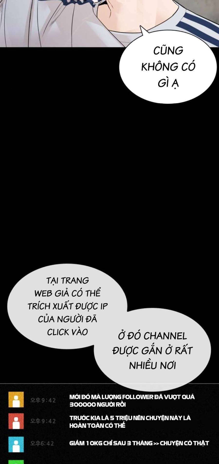 Cách Chiến Thắng Trận Đấu Chapter 177 - Trang 2