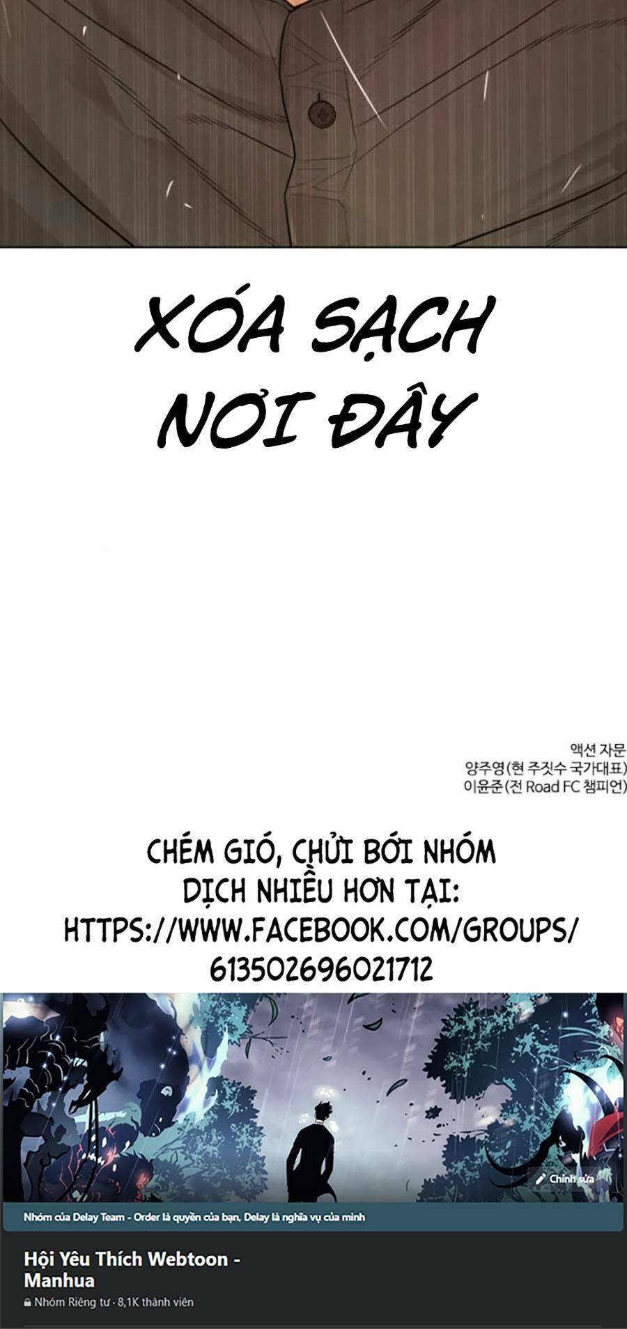 Cách Chiến Thắng Trận Đấu Chapter 177 - Trang 2