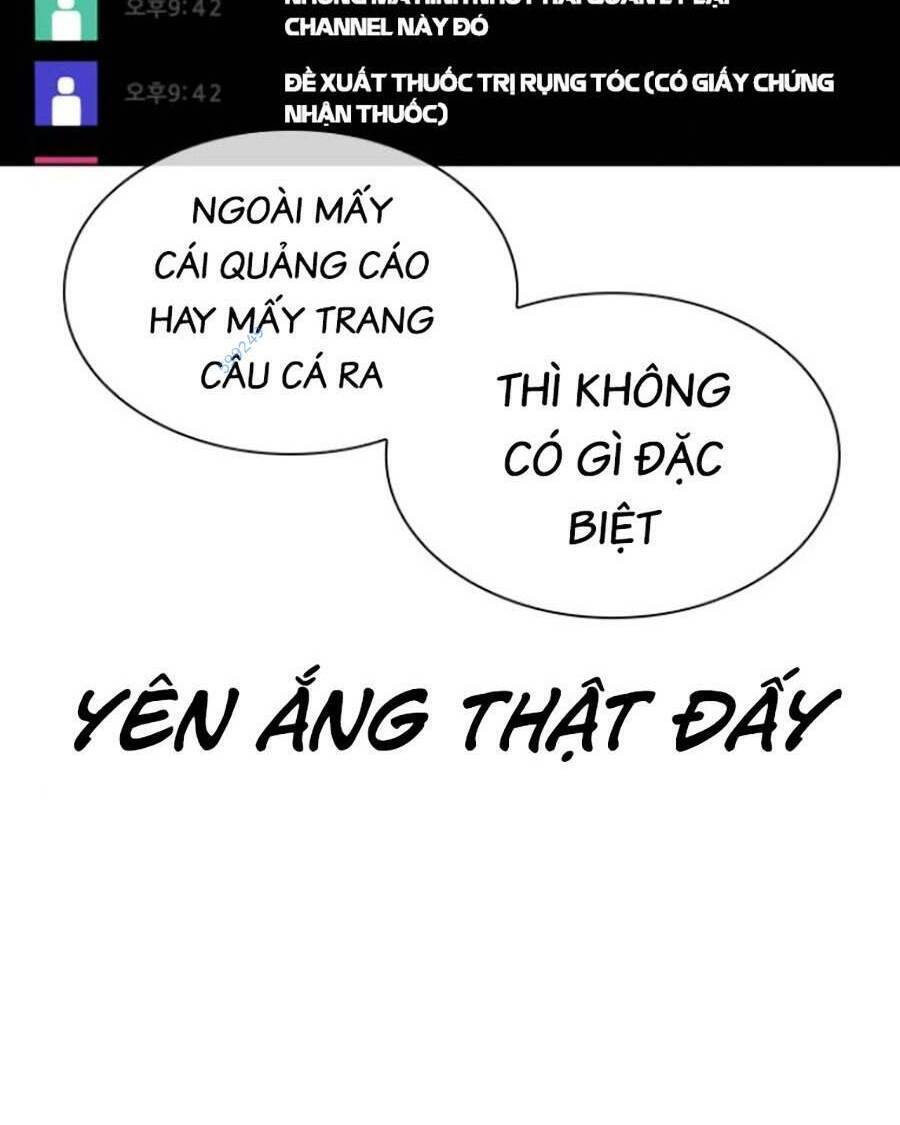 Cách Chiến Thắng Trận Đấu Chapter 177 - Trang 2