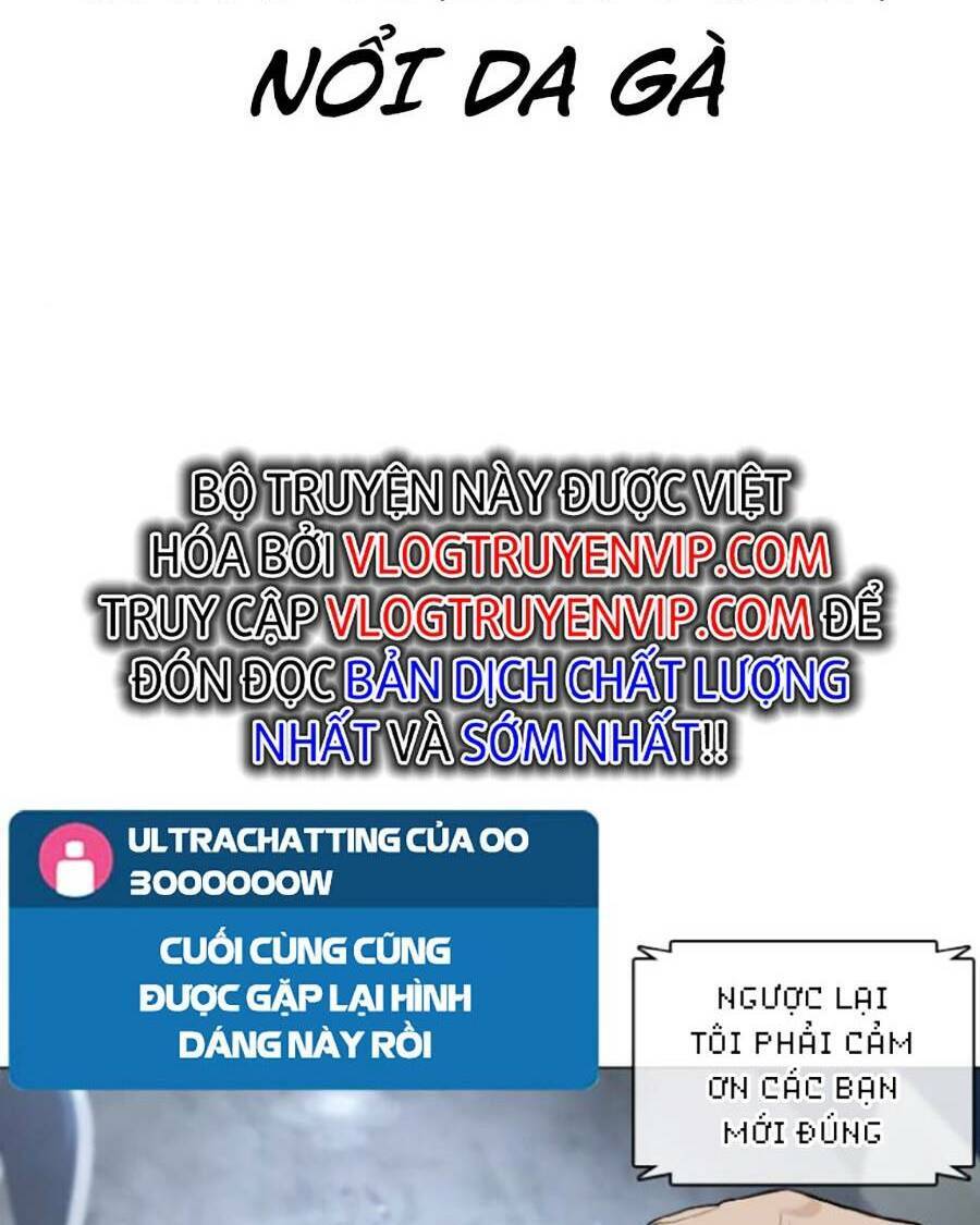 Cách Chiến Thắng Trận Đấu Chapter 177 - Trang 2