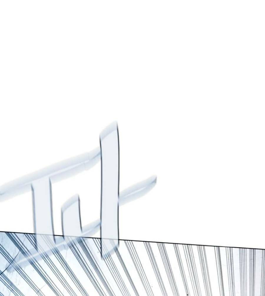 Cách Chiến Thắng Trận Đấu Chapter 179 - Trang 2