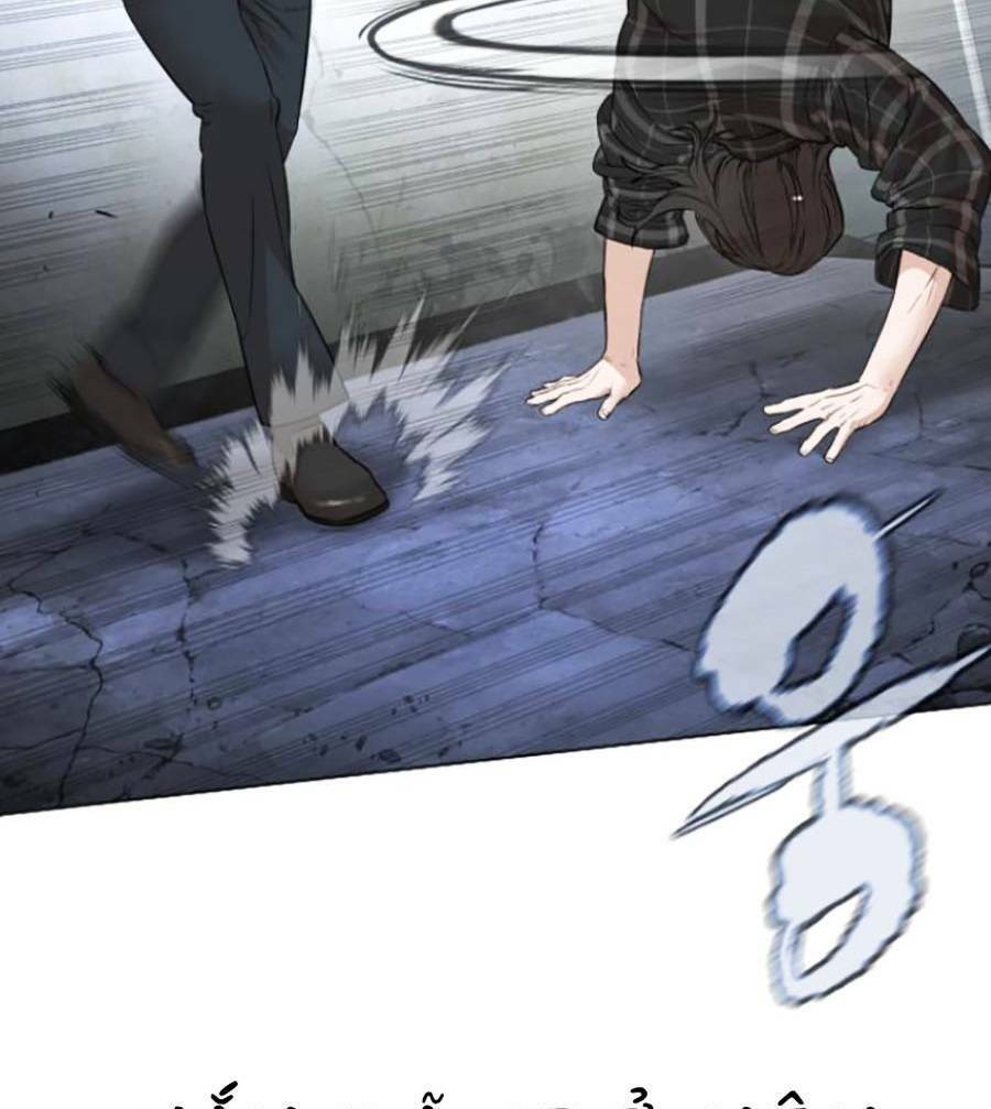 Cách Chiến Thắng Trận Đấu Chapter 179 - Trang 2