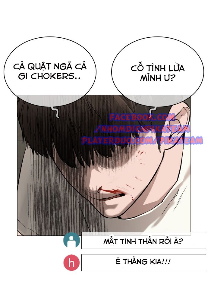 Cách Chiến Thắng Trận Đấu Chapter 18 - Trang 2