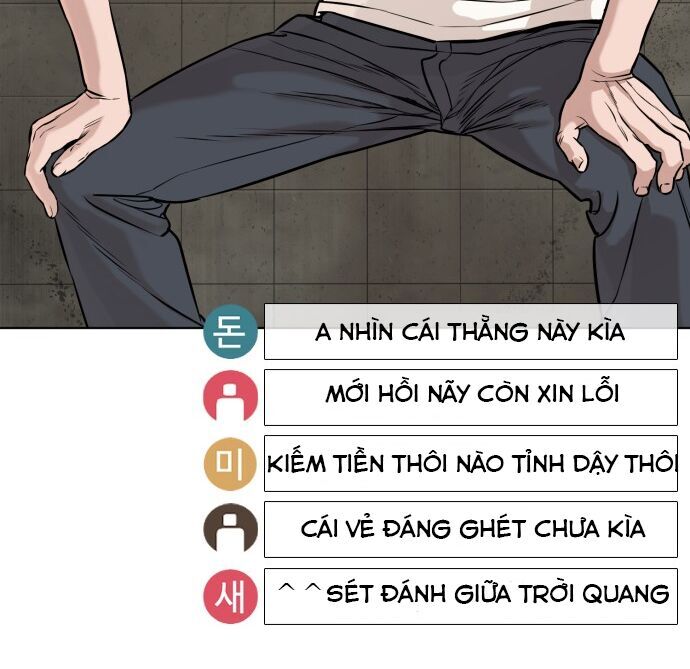 Cách Chiến Thắng Trận Đấu Chapter 18 - Trang 2