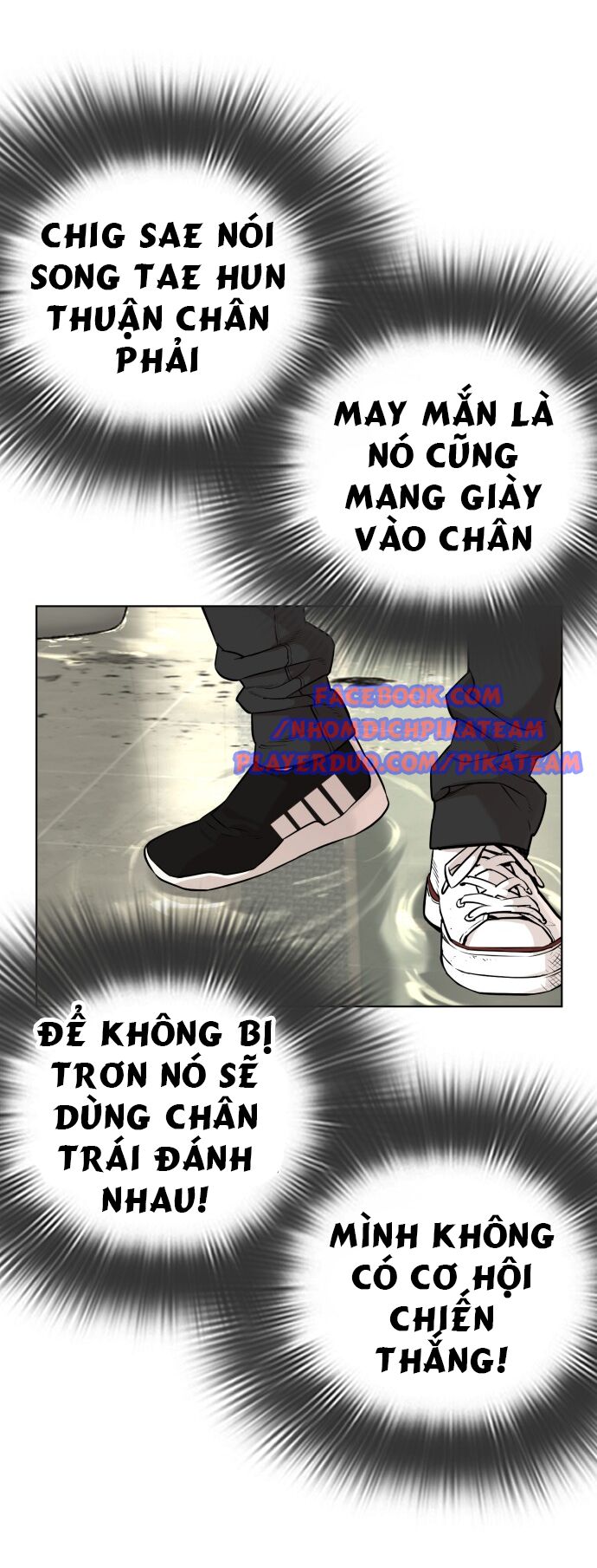 Cách Chiến Thắng Trận Đấu Chapter 18 - Trang 2