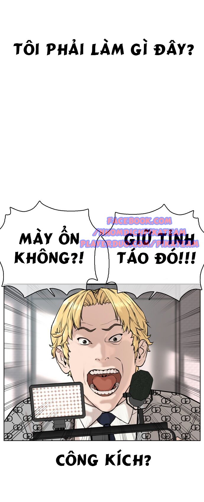 Cách Chiến Thắng Trận Đấu Chapter 18 - Trang 2