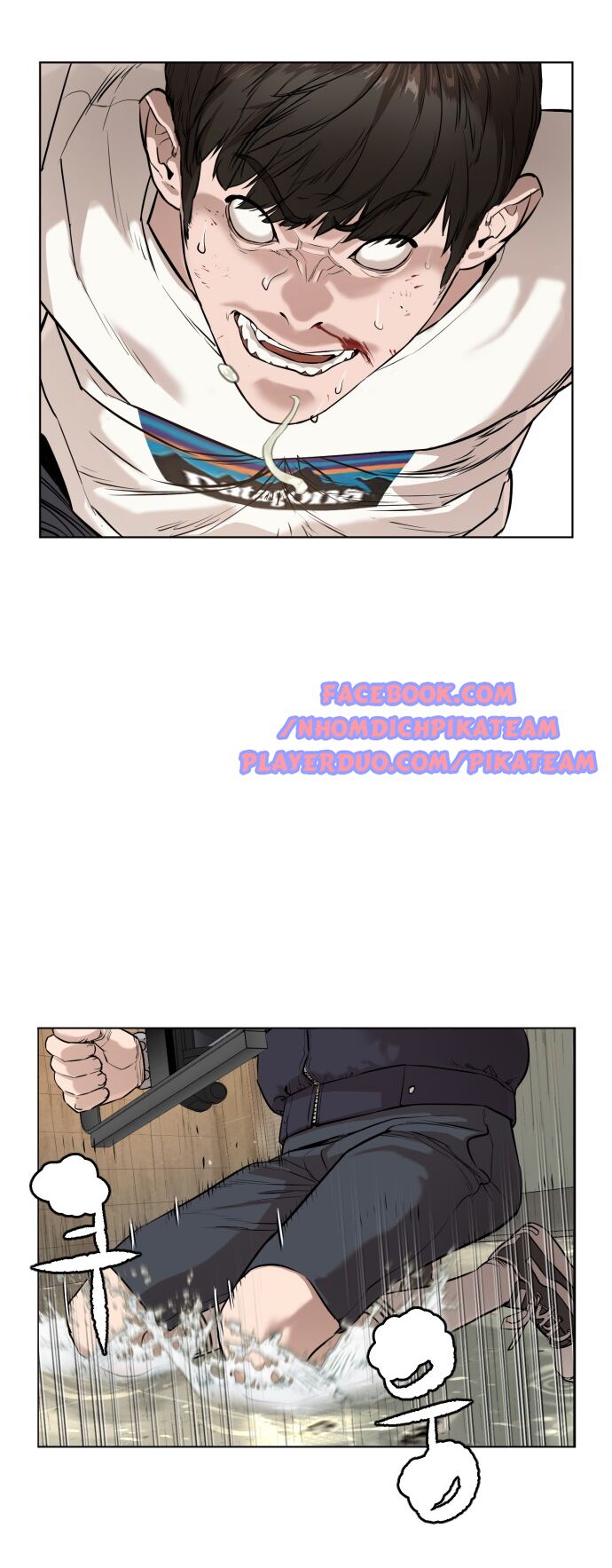 Cách Chiến Thắng Trận Đấu Chapter 18 - Trang 2