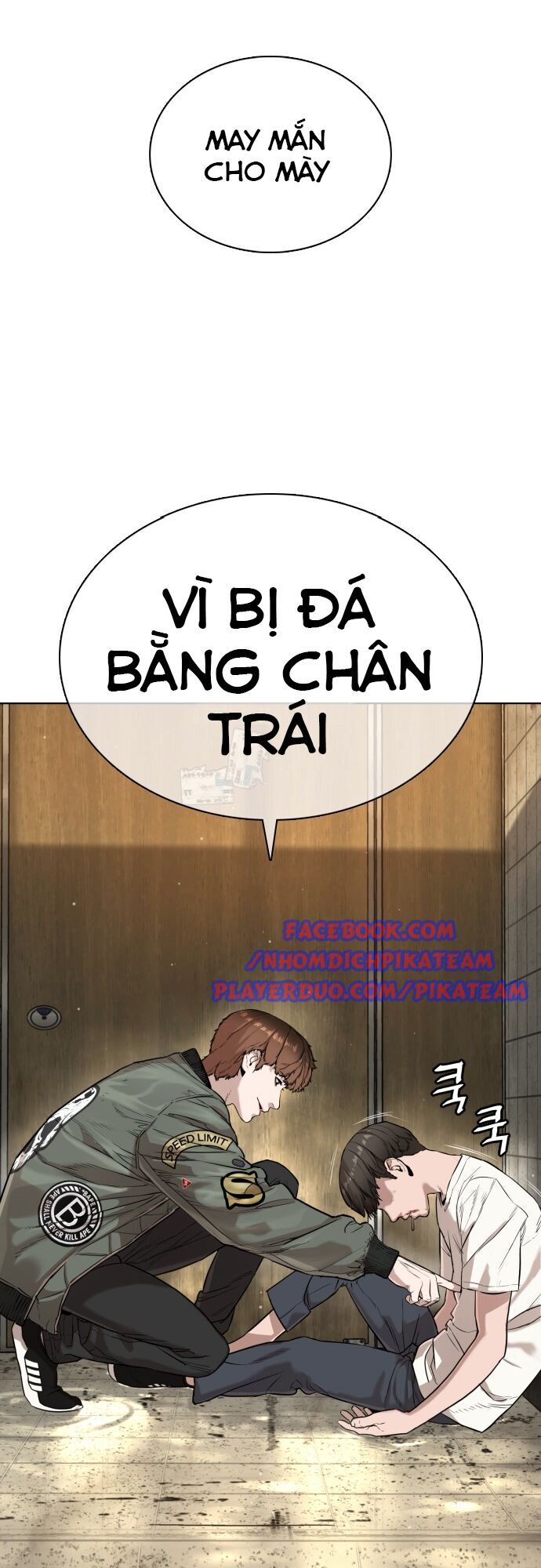 Cách Chiến Thắng Trận Đấu Chapter 18 - Trang 2