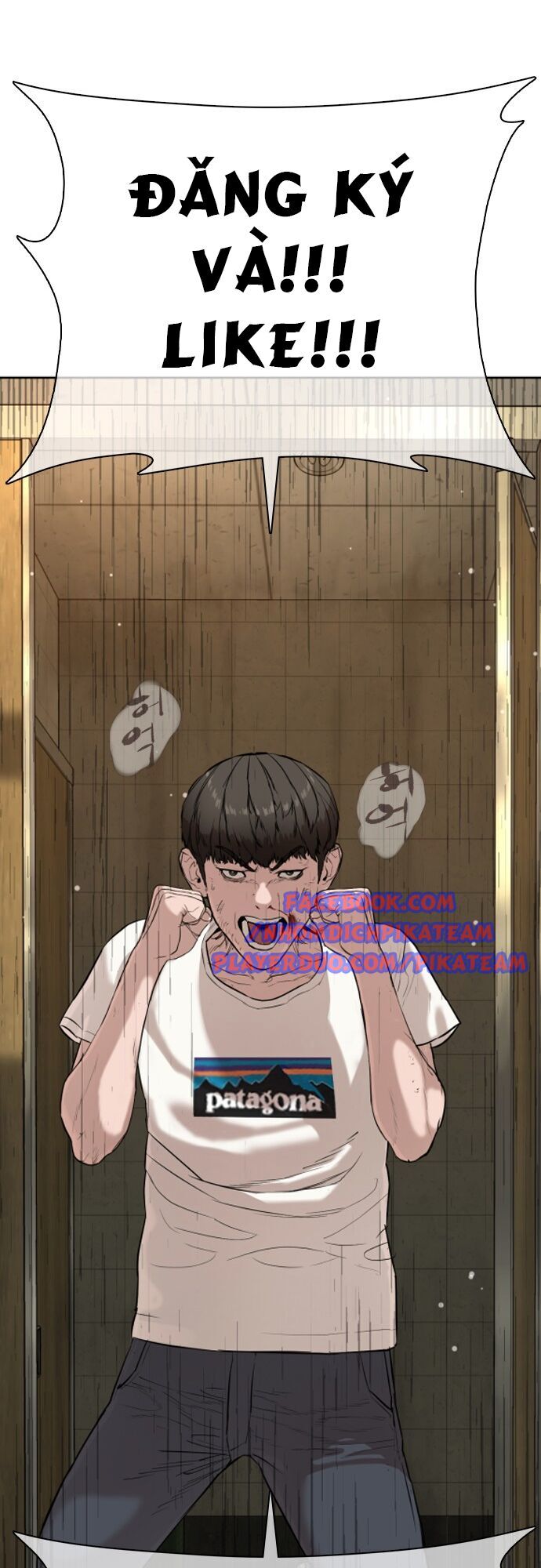 Cách Chiến Thắng Trận Đấu Chapter 18 - Trang 2