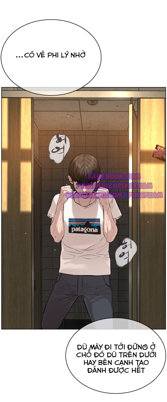 Cách Chiến Thắng Trận Đấu Chapter 18 - Trang 2