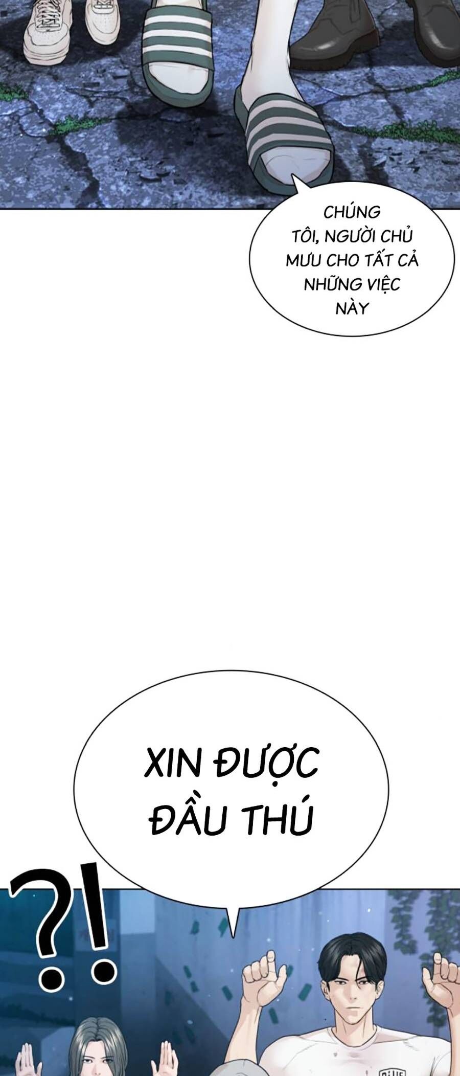 Cách Chiến Thắng Trận Đấu Chapter 182 - Trang 2