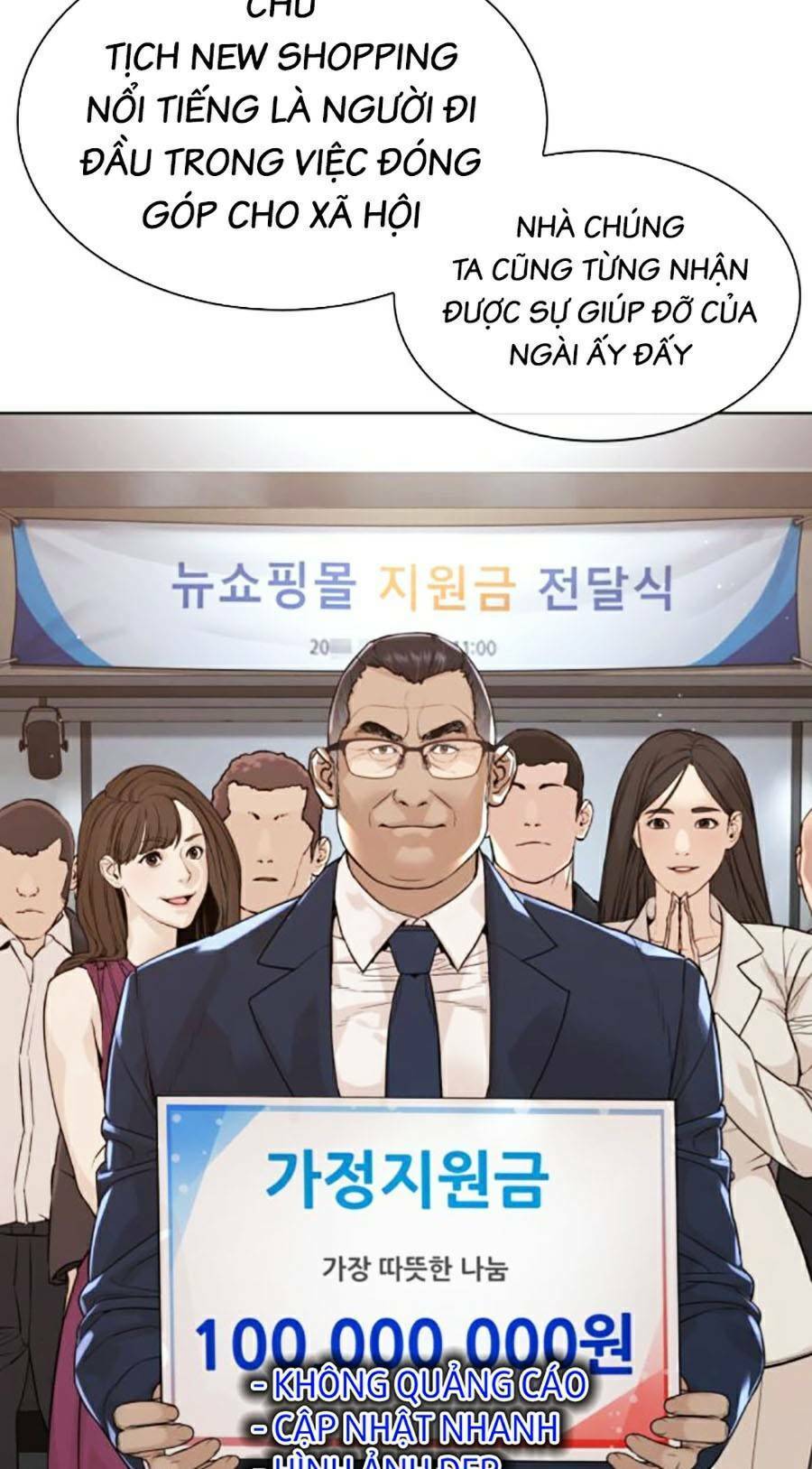 Cách Chiến Thắng Trận Đấu Chapter 185 - Trang 2