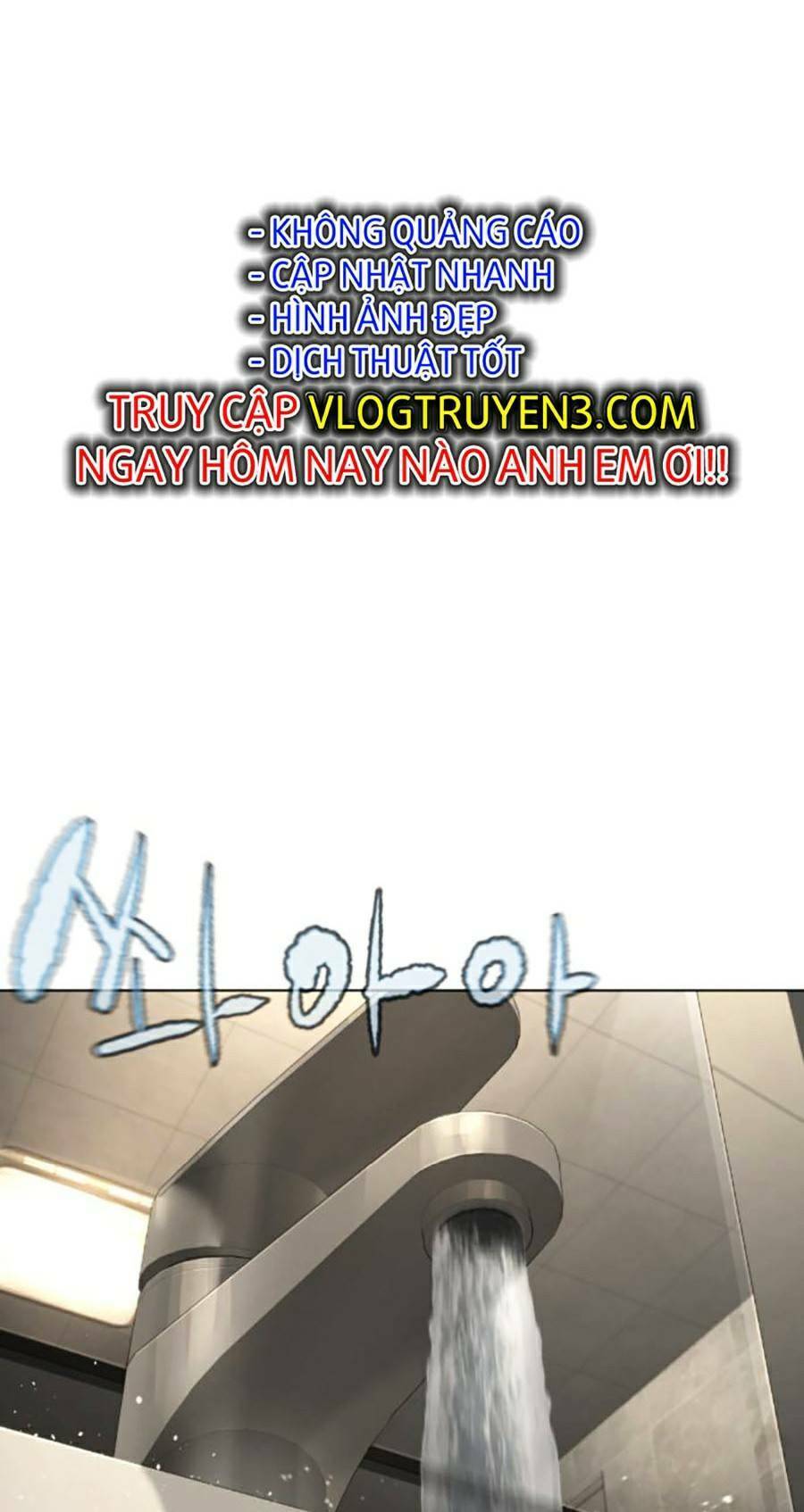 Cách Chiến Thắng Trận Đấu Chapter 185 - Trang 2