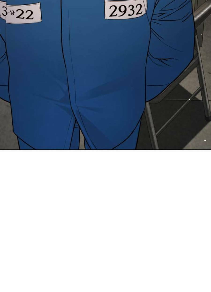 Cách Chiến Thắng Trận Đấu Chapter 186 - Trang 2