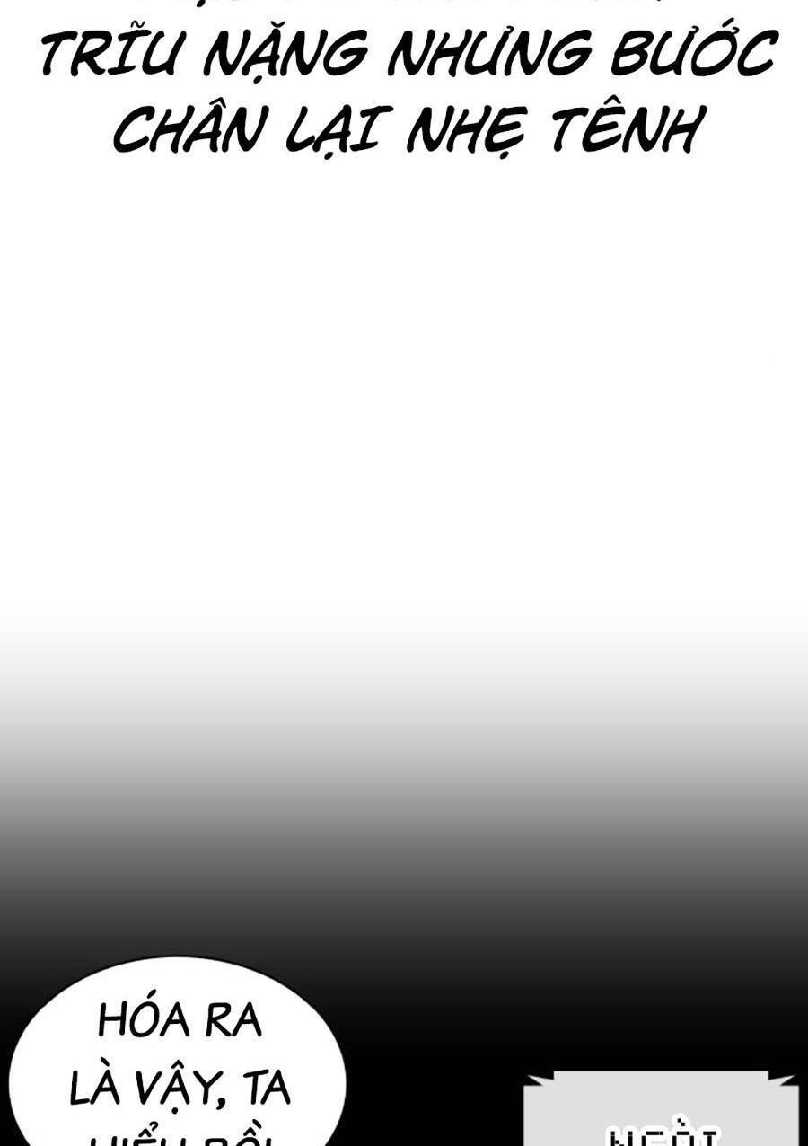 Cách Chiến Thắng Trận Đấu Chapter 186 - Trang 2