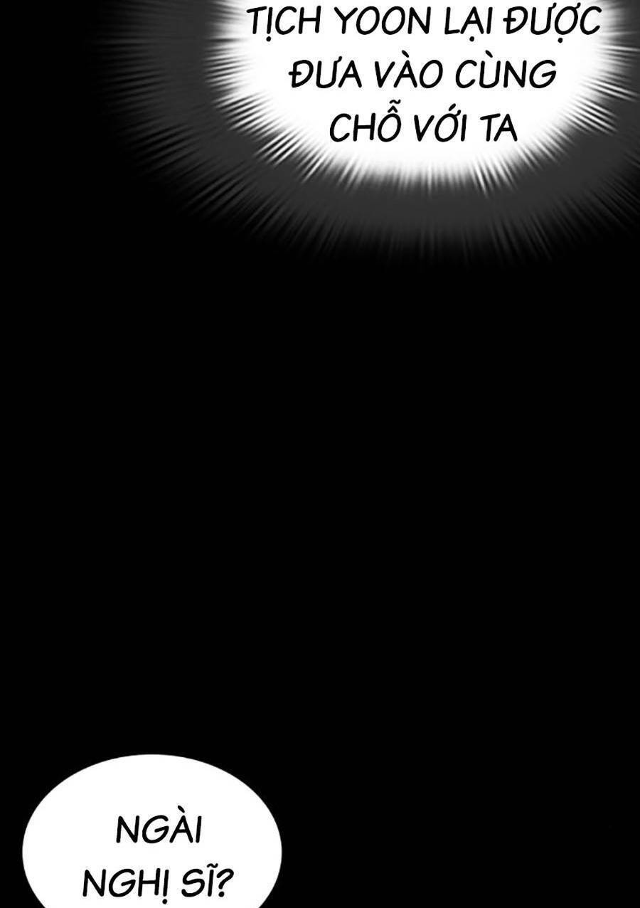 Cách Chiến Thắng Trận Đấu Chapter 186 - Trang 2