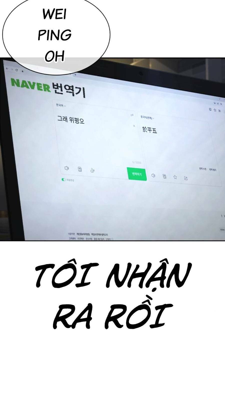 Cách Chiến Thắng Trận Đấu Chapter 187 - Trang 2